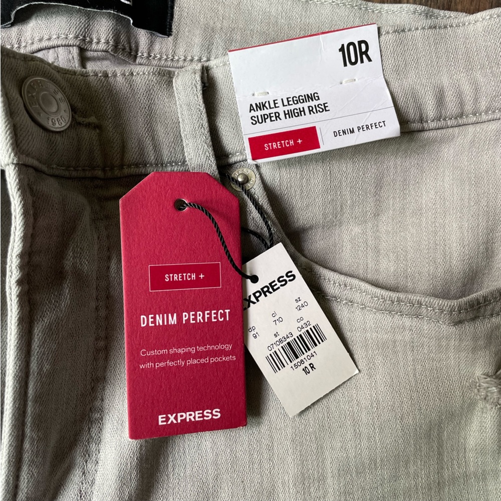 ๐ Express Jeans ๐ - Picture 4 of 8